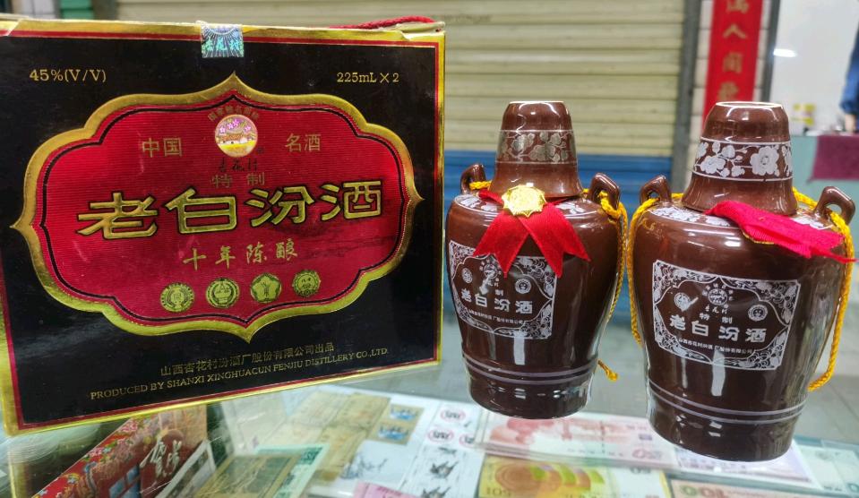 最实惠好喝的浓香型口粮酒,口感好点口粮酒哪个牌子好喝