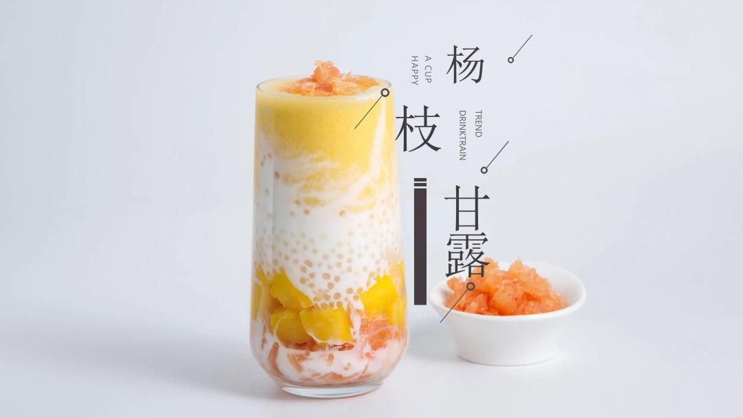 茶饮界的跨界联名,跨界联名茶饮