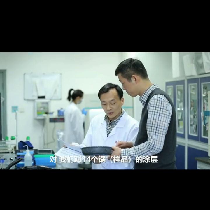 麦饭石锅的优点和缺点老爸评测,如何分辨真麦饭石锅