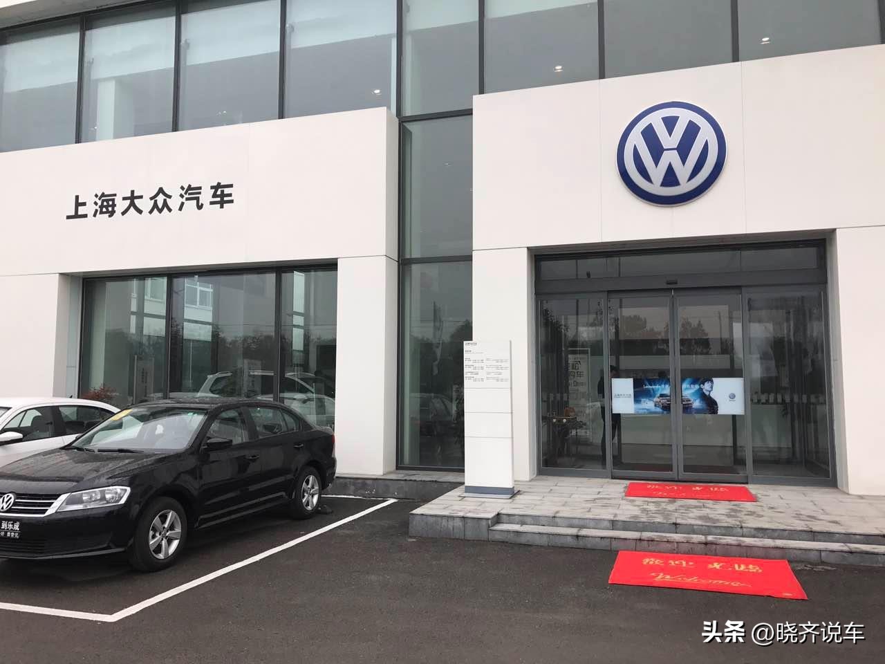 目前的汽车销售模式主要有哪6种,传统汽车销售模式会被革新吗