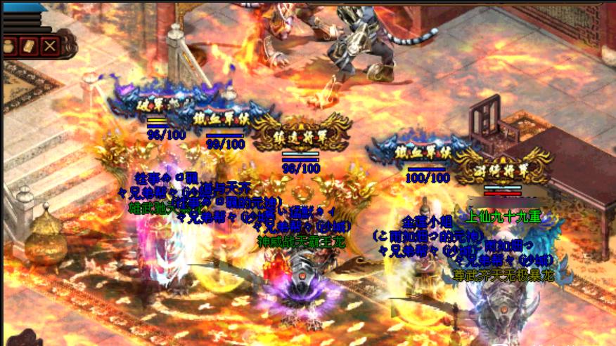 传奇世界十大经典人物介绍,传奇世界传奇人物排行