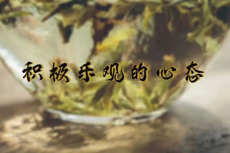 人老了尽量留给子女这三样东西,人老了要给自己留好三张底牌