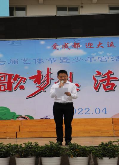 简阳教育微博,成都简阳教育官网