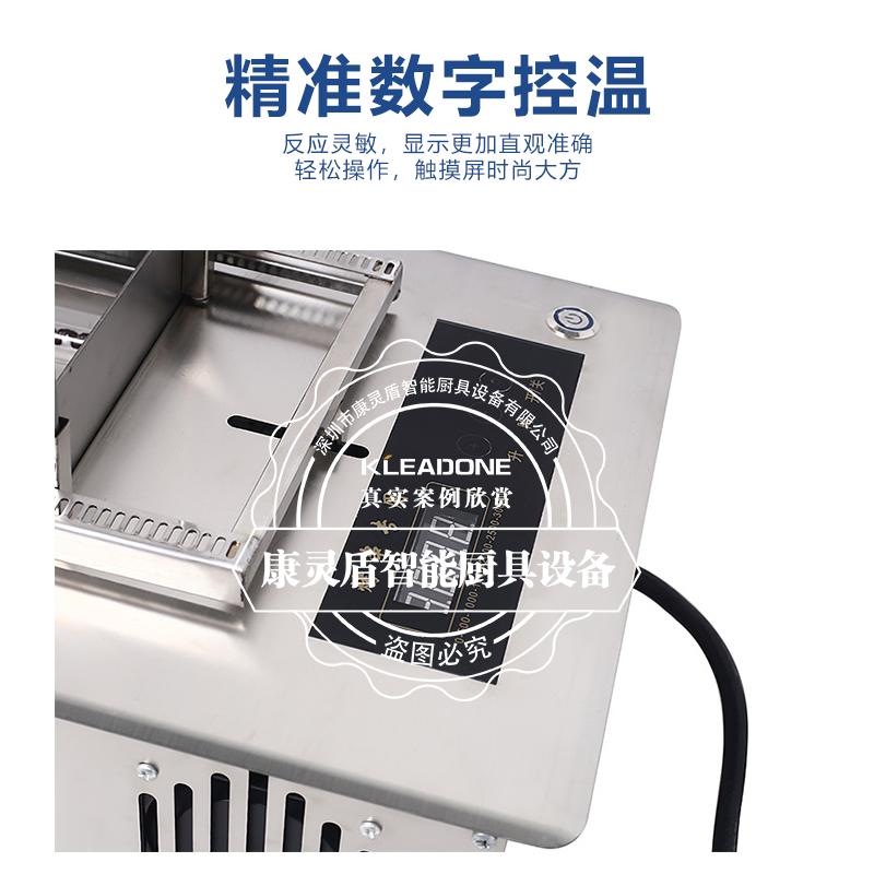 电烧烤炉烤串机,无烟电烧烤炉自动旋转烤肉机