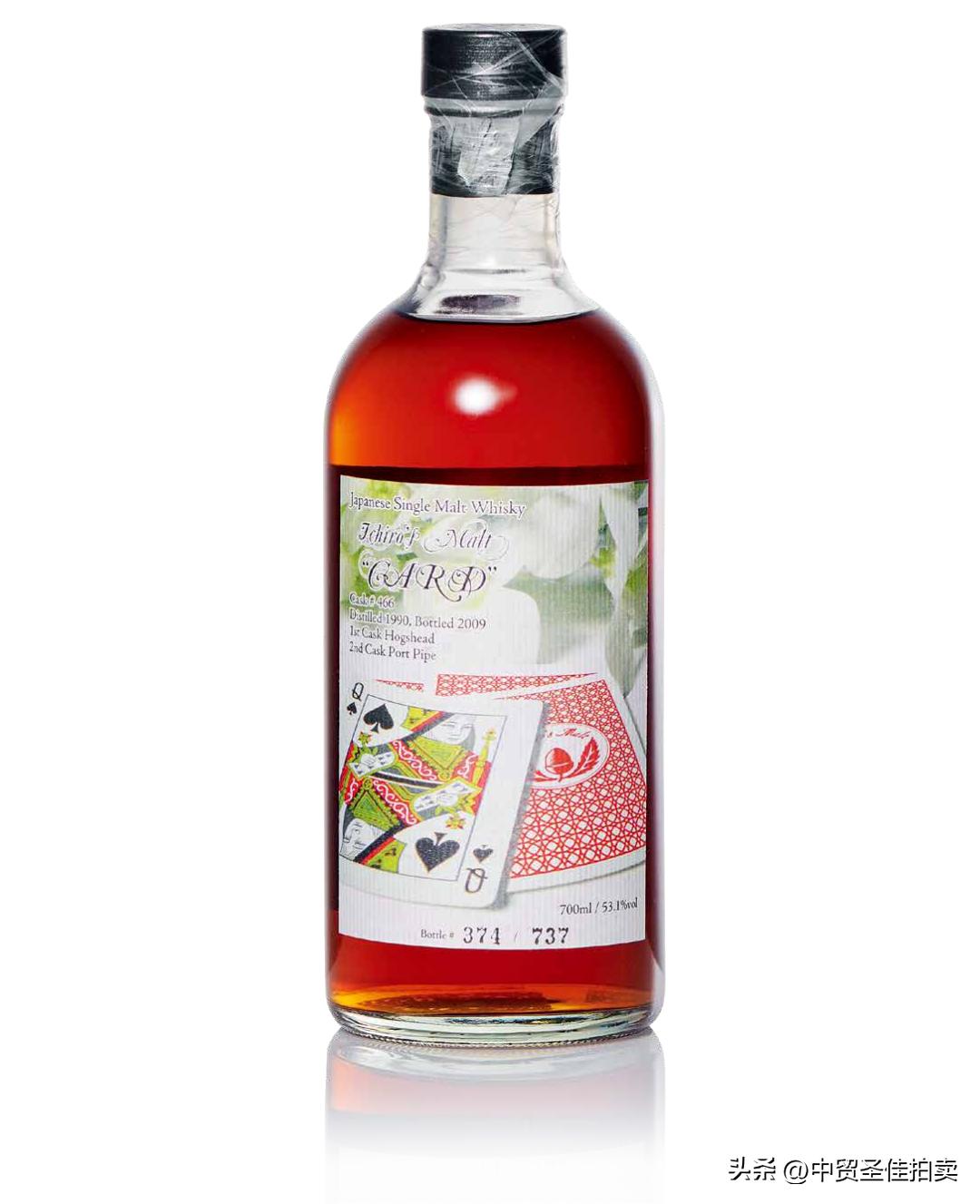 生命之水——威士忌专场|中贸圣佳2022秋拍