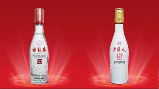 古贝春酒红瓶价格,古贝春老酒价格及图片