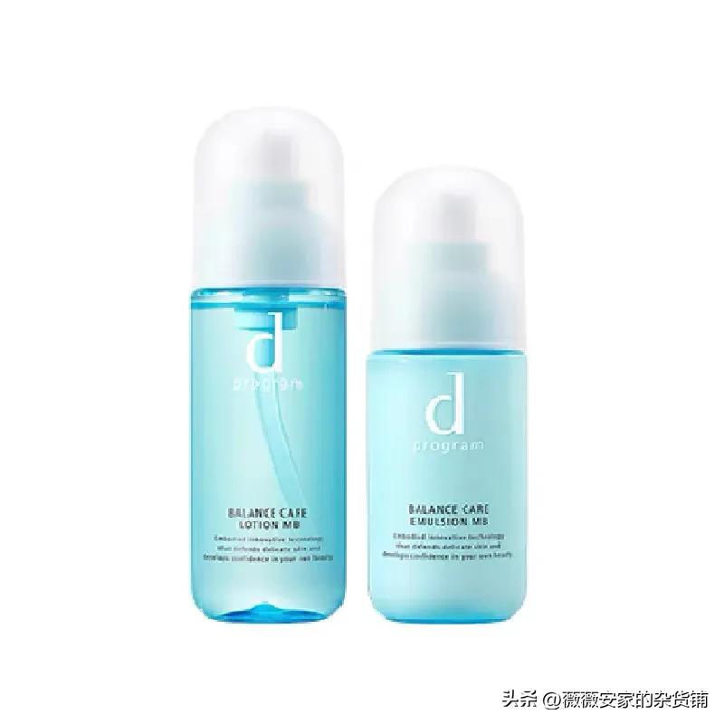 适合敏感肌用的平价品牌水乳精华,资生堂悦薇水乳敏感肌可以用吗