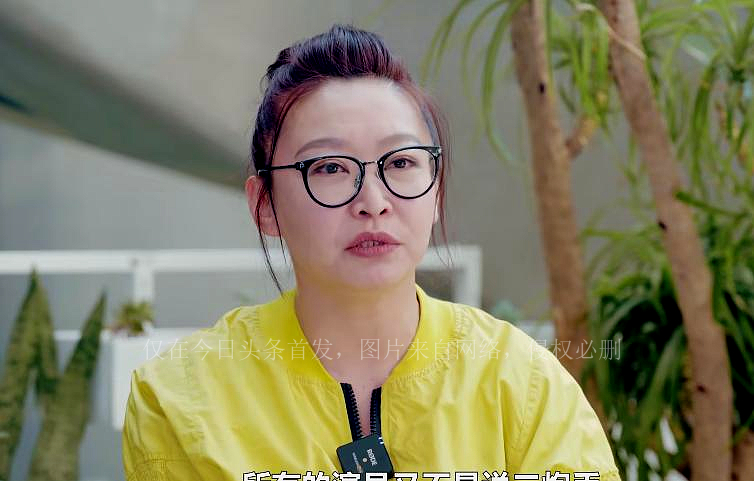 明星评价杨紫的演技,北影老师评价杨紫