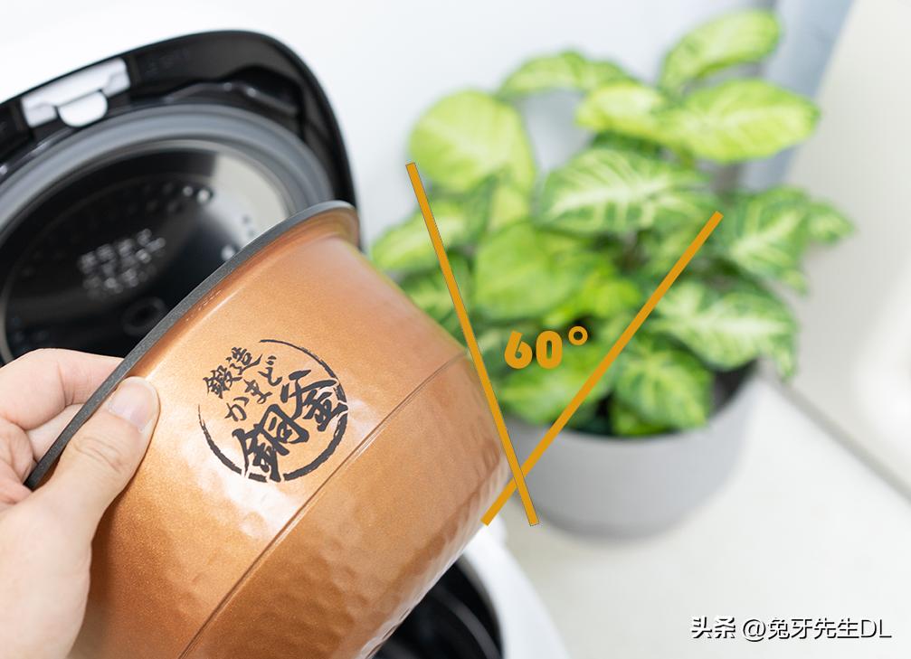 超级喜欢吃米饭,东芝电饭煲rc-10hpc测评