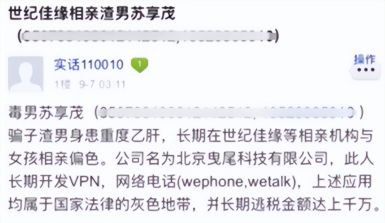 上海捞女培训,捞女培训班特点