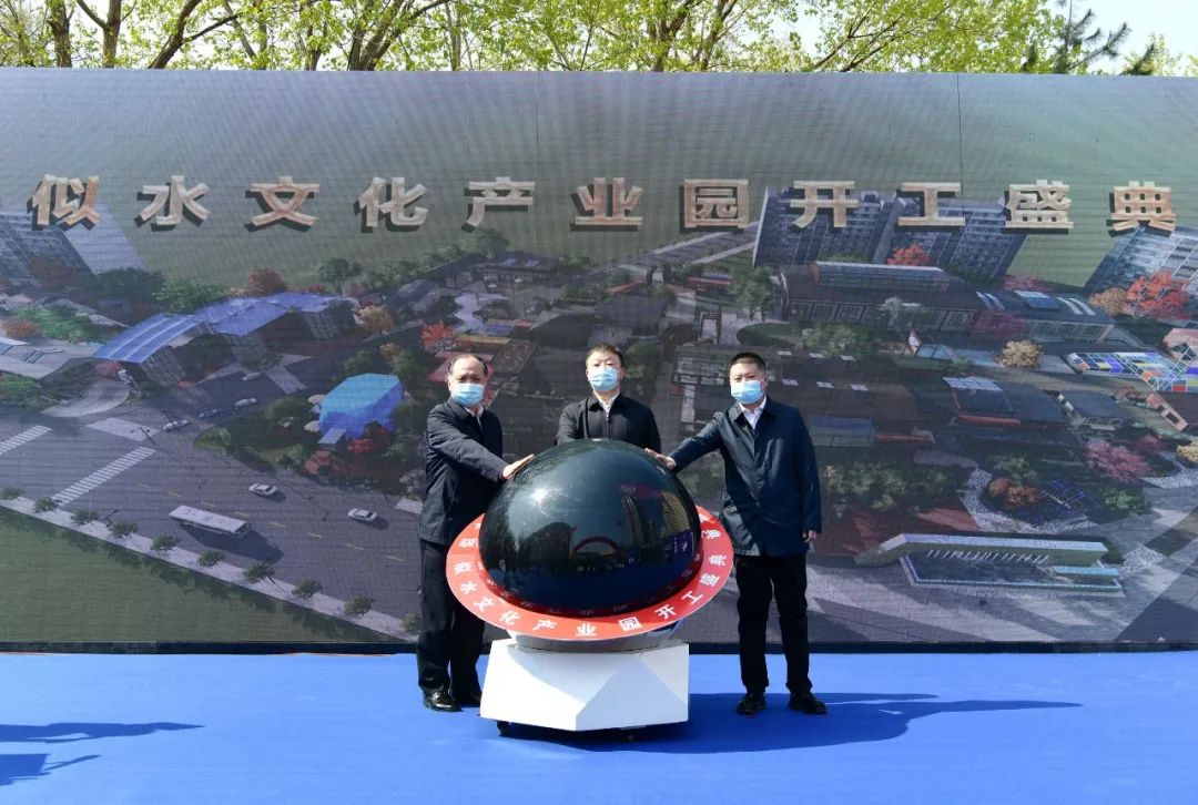 2022年项目集中开工,道里区2021开工项目