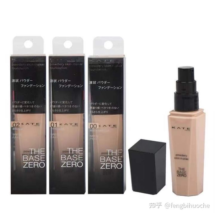 平价大牌粉底液推荐,平价大牌好用粉底液推荐