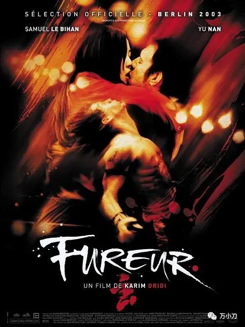 万小刀谋女郎上位记,万小刀王祖贤视频