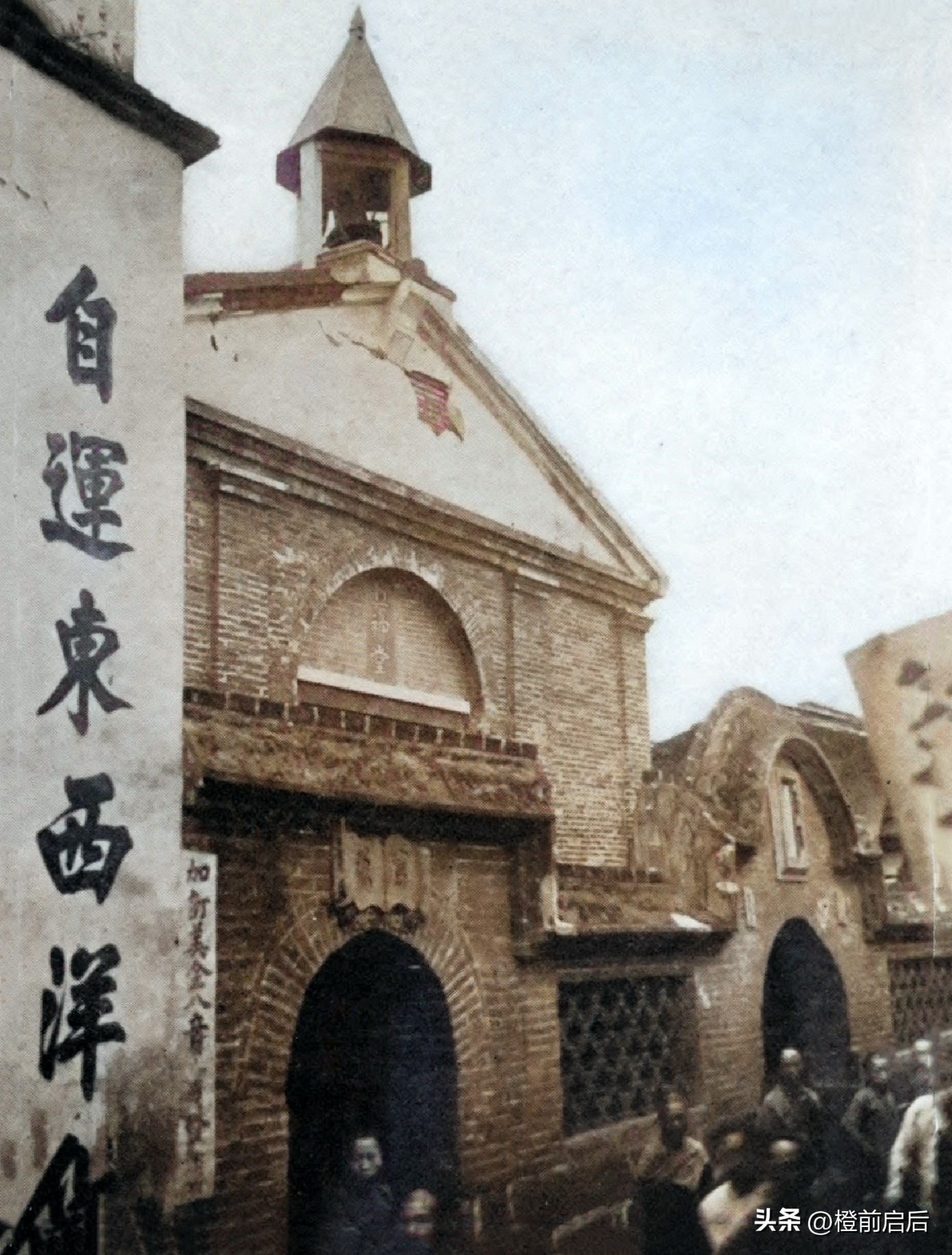 超清彩修复！1911年的福建福州，新娘头上扣竹篓，竟然还有弃婴塔