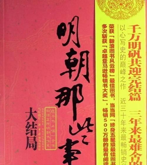 普通人成为明星的概率大吗,长大后能成为大明星吗
