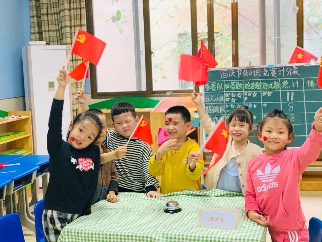 一颗童心爱祖国,小小航天娃童心唱祖国