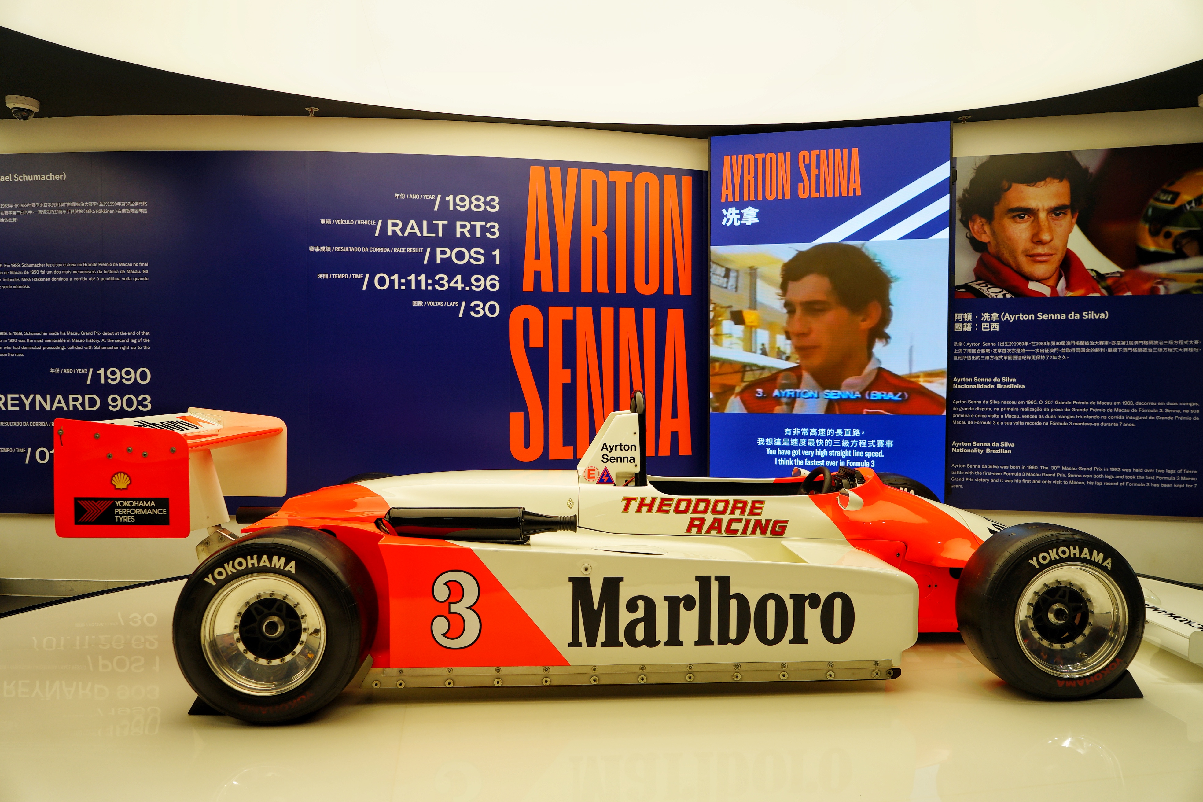 澳门5天4夜旅游攻略,澳门旅游攻略自由行3天