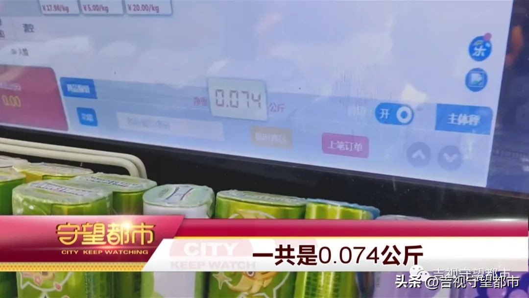 京东网购手机怎么验货,京东上买东西收到的却是空盒