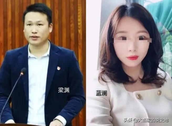 公职人员下半身的腐败让人堪忧，清除不良分子任重道远