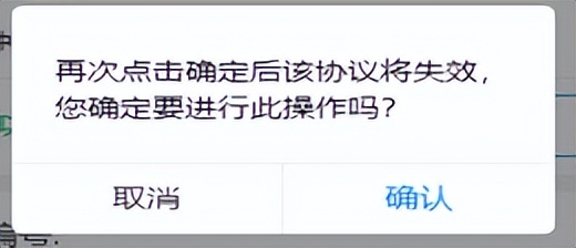 京通社保缴费信息,京通小程序如何缴费社保