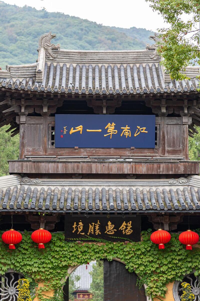 带你走进如画般的江南水乡,江南水乡无锡美如画