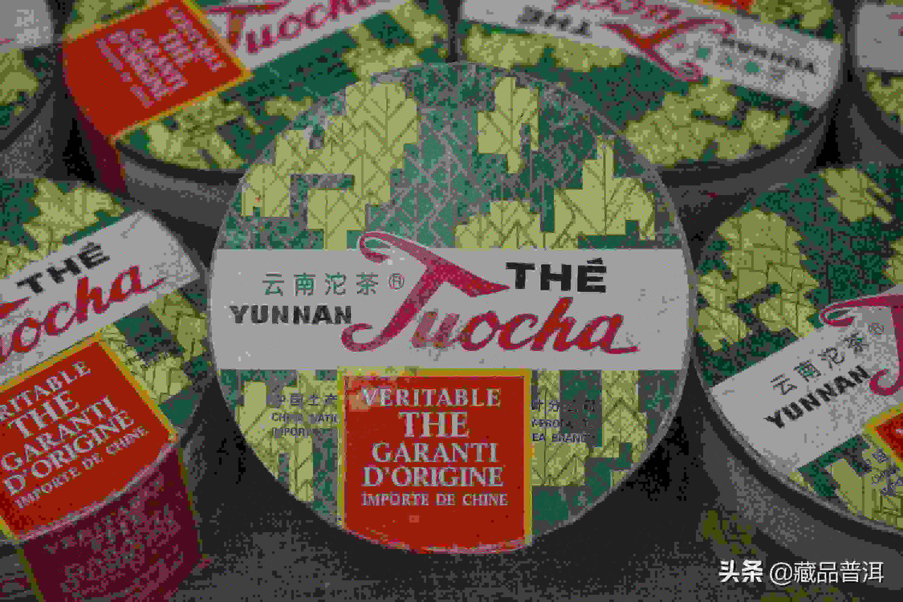 口碑最好的十大普洱茶品牌及价格,2021年普洱茶十大排名及价格