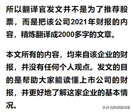 中国工业母机股票,工业母机军工股