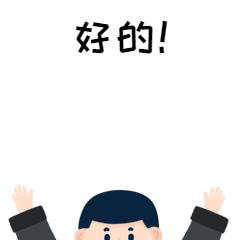 劳动保障网上办事,企业劳动保障年报网上申报流程