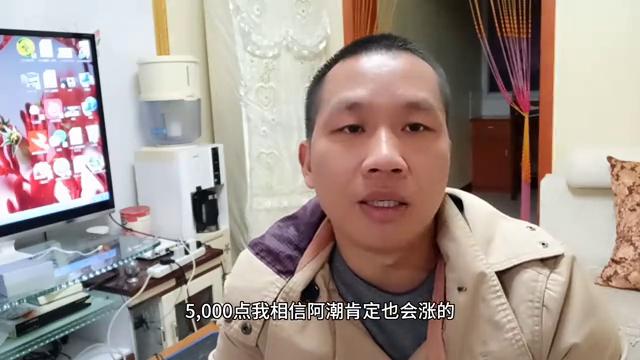 以后行情会不会一直不好,大盘不好股票该如何操作