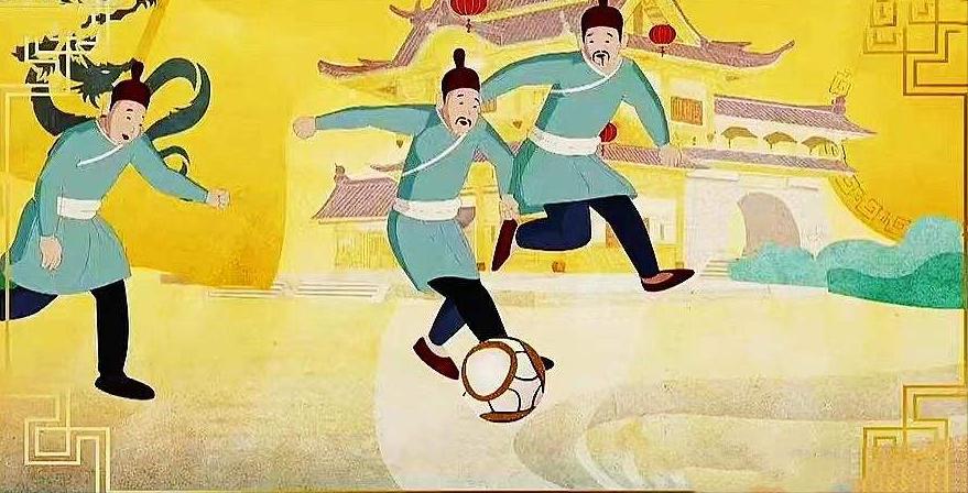 中国足球的现状和问题分析论文,欧洲足球研究