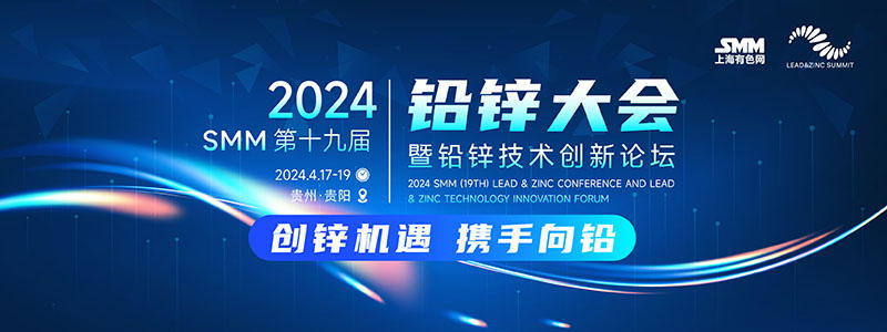 涓婃捣闈栧崌閲戝睘鏉愭枡,涓婃捣闈栧崌閲戝睘鏉愭枡鏈夐檺鍏徃
