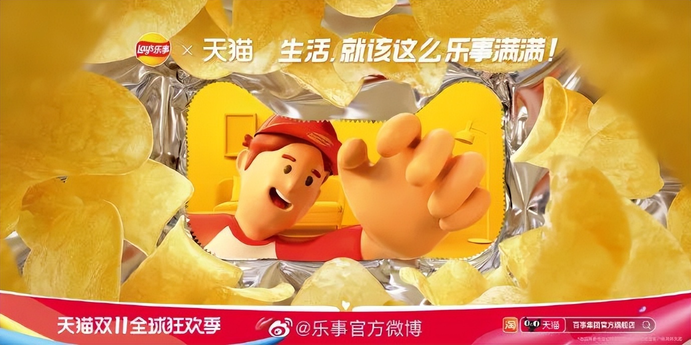 天猫双11猫头设计,今年的双11品牌联合猫头海报