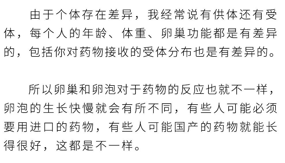 打针的注意事项,打针需要的知识