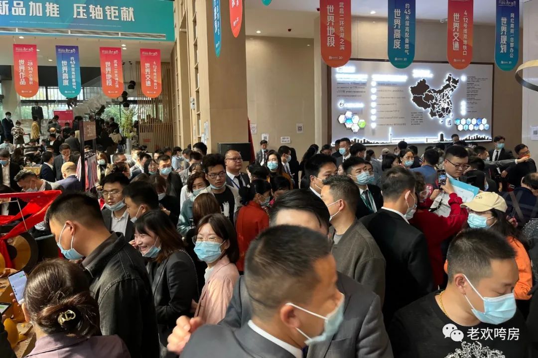 武昌二环东湖旁总价40万起的房子,武昌二环内优质楼盘首付70万