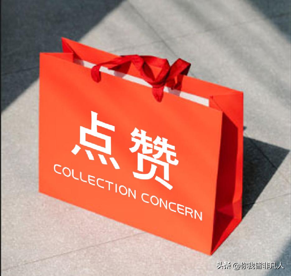 Photoshop新手小白教程,12视频的封面制作效果背景文字