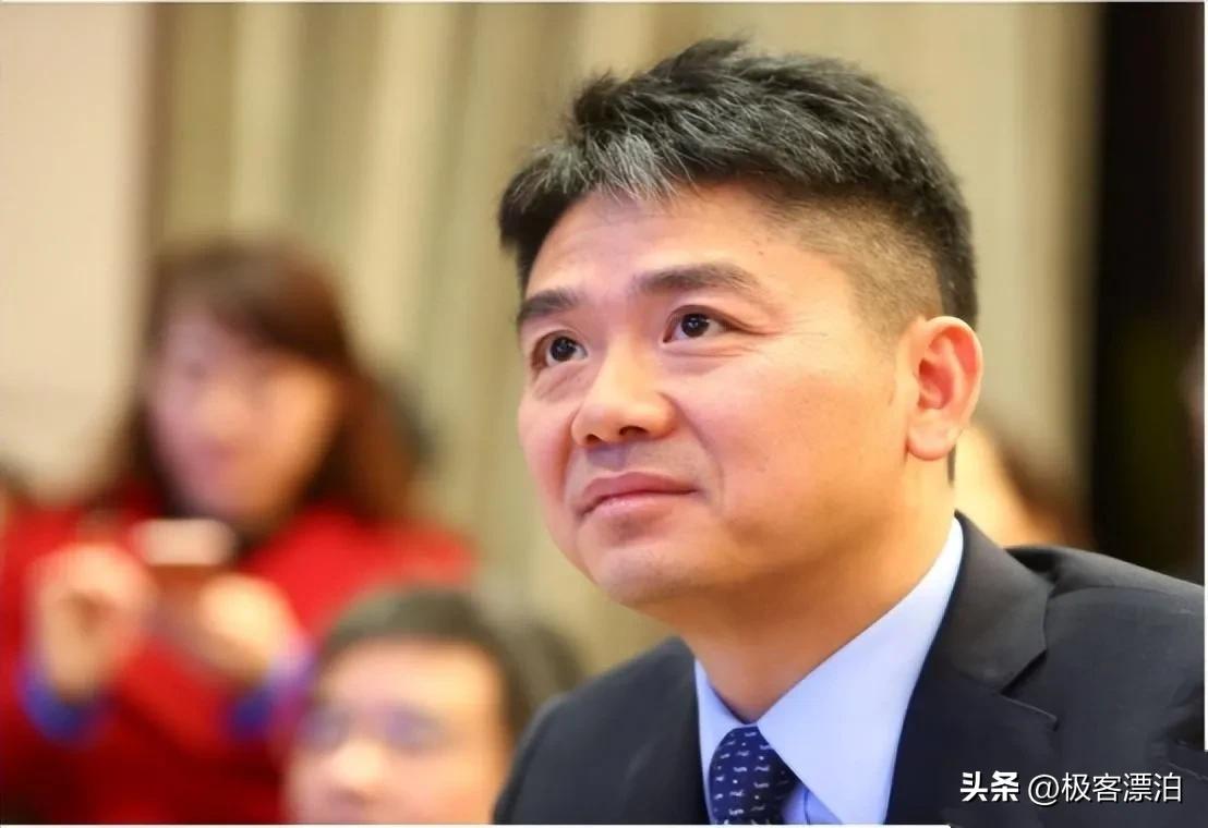 刘强东转让京东所持股份,刘强东转让所有京东股份