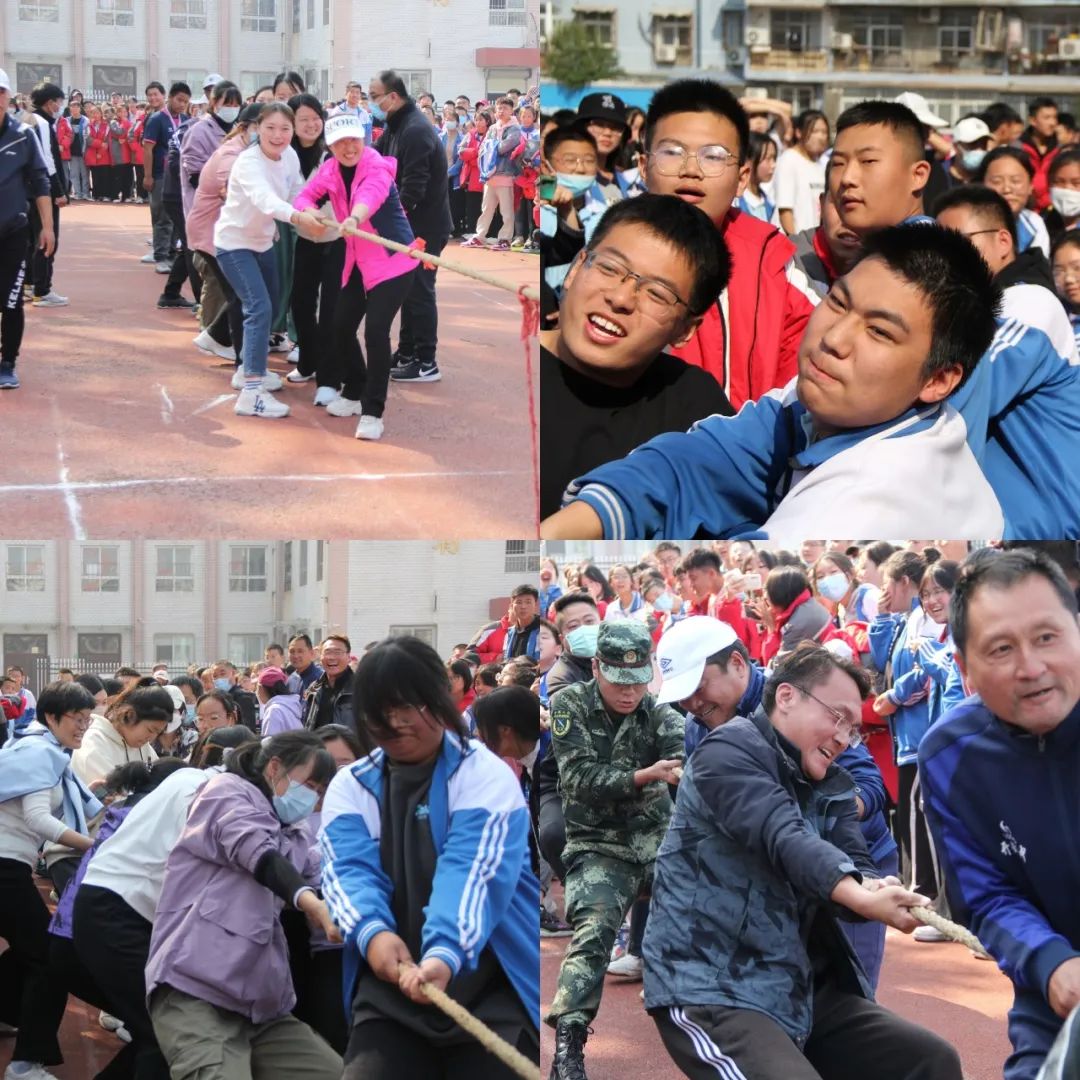 铁路中学艺术节,开封铁路中学元旦晚会