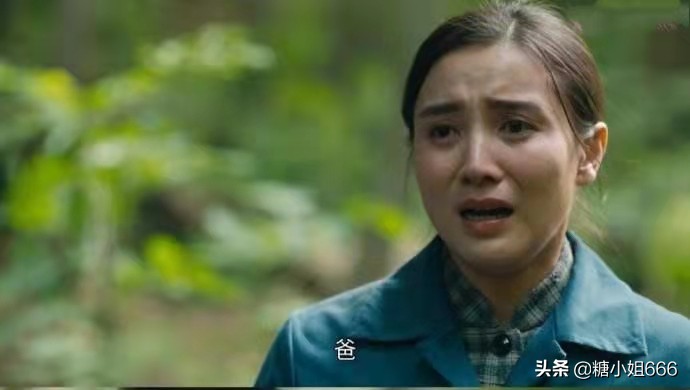 人世间周秉昆和周父有什么心结,人世间周父秉昆吵架评论