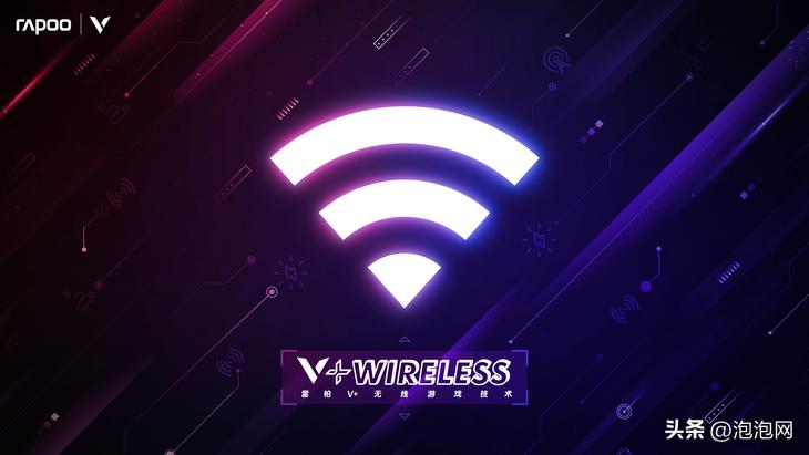 雷柏键盘鼠标排名,2022年雷柏的鼠标进步大吗