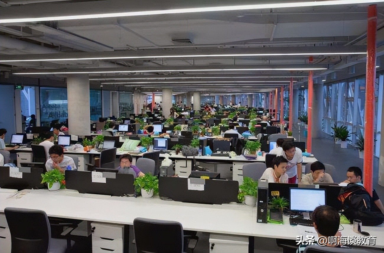 华为是不是比互联网不容易裁员,小米华为的薪资体制