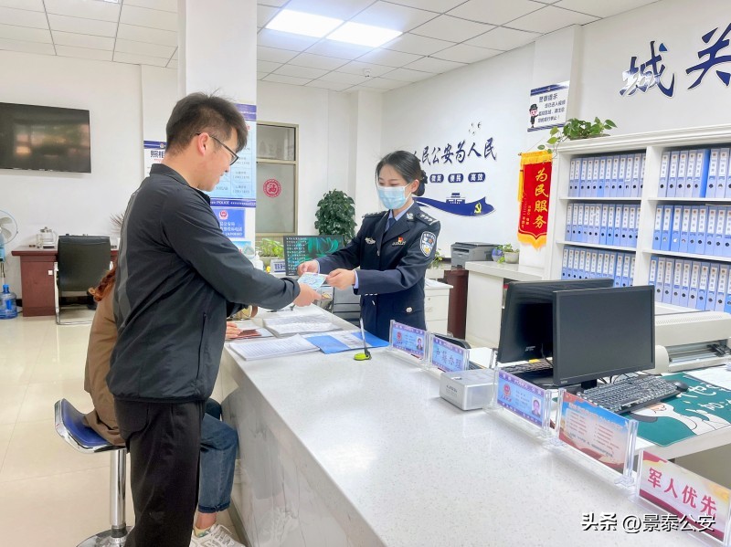 【三抓三促·铸忠诚警魂】景泰公安送出首张“新生儿贺卡”为宝宝守护一生平安!