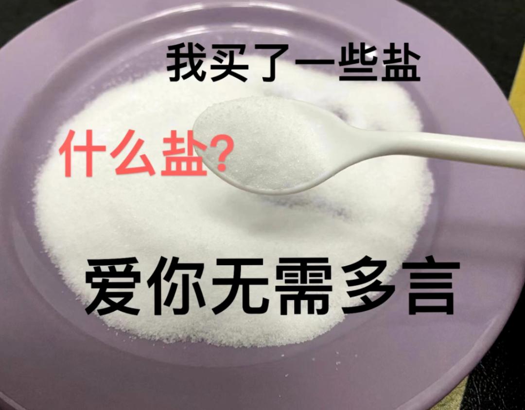 深圳市最高底薪招聘,深圳待遇好的长白班招聘