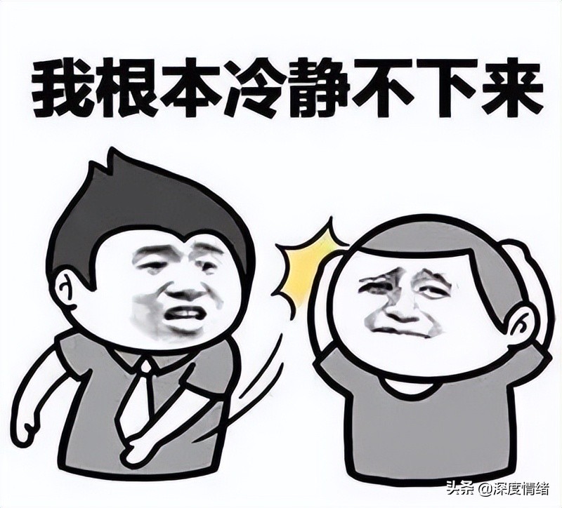 男人一吵架就说分手的原因,一吵架就提分手的男人是什么心理