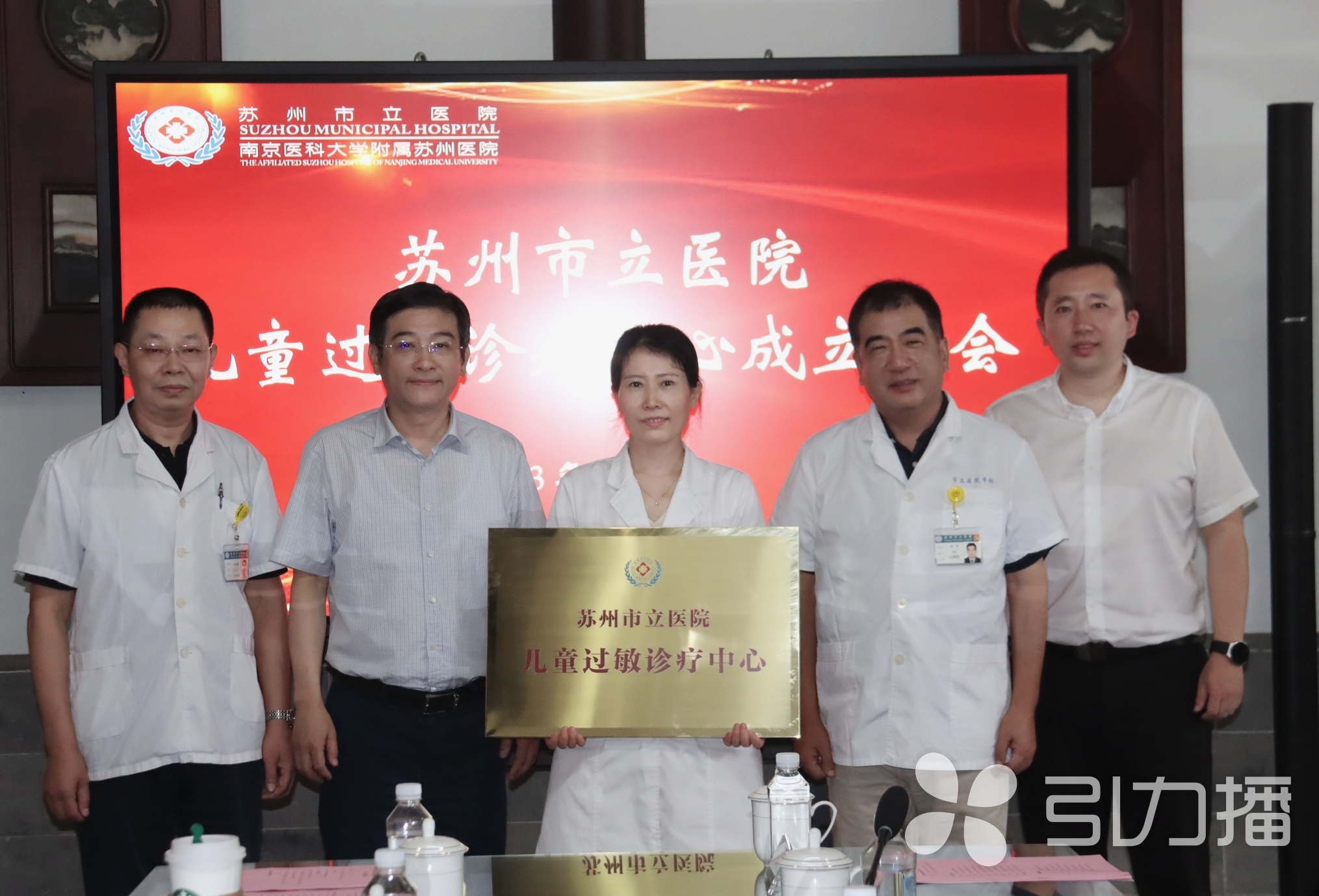 儿童医院过敏科,儿童过敏全国权威医院是哪家