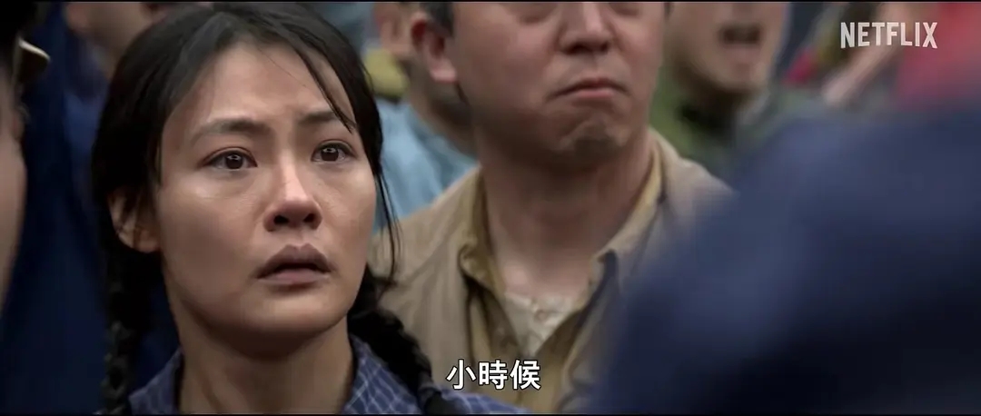 网飞三体分析,网飞版三体解读