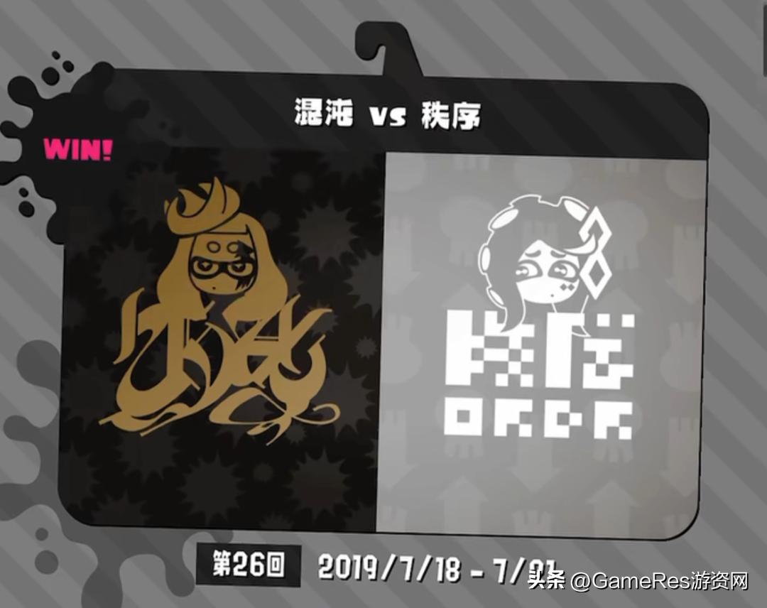 被戏称为任天堂“元宇宙”游戏《Splatoon》文化社区是如何构建的