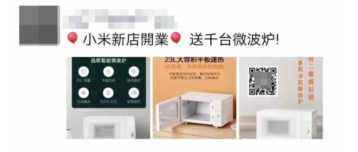 网警课堂揭秘钓鱼网站,网警是怎么网络钓鱼的