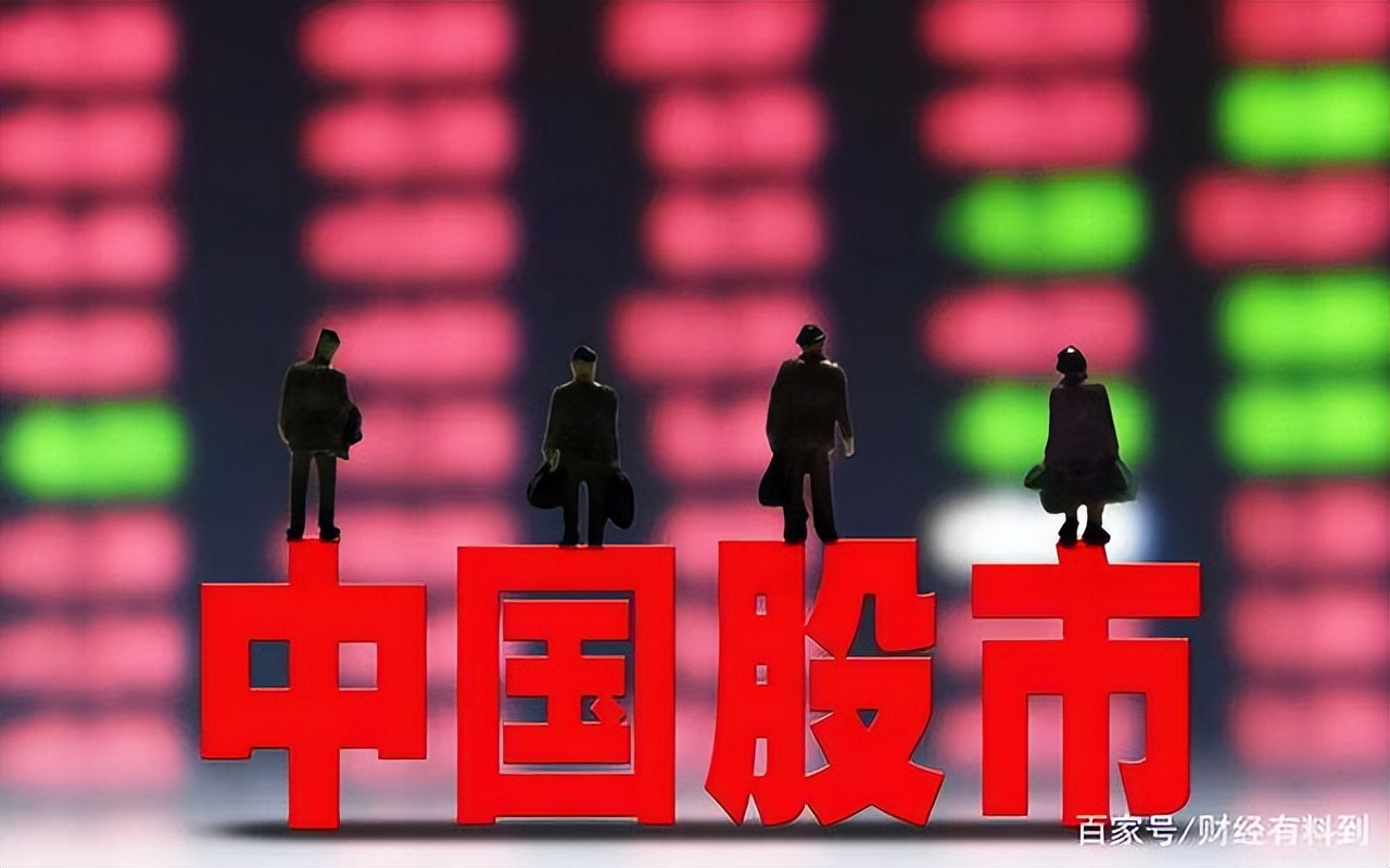 a股关注哪些龙头,a股vr公司