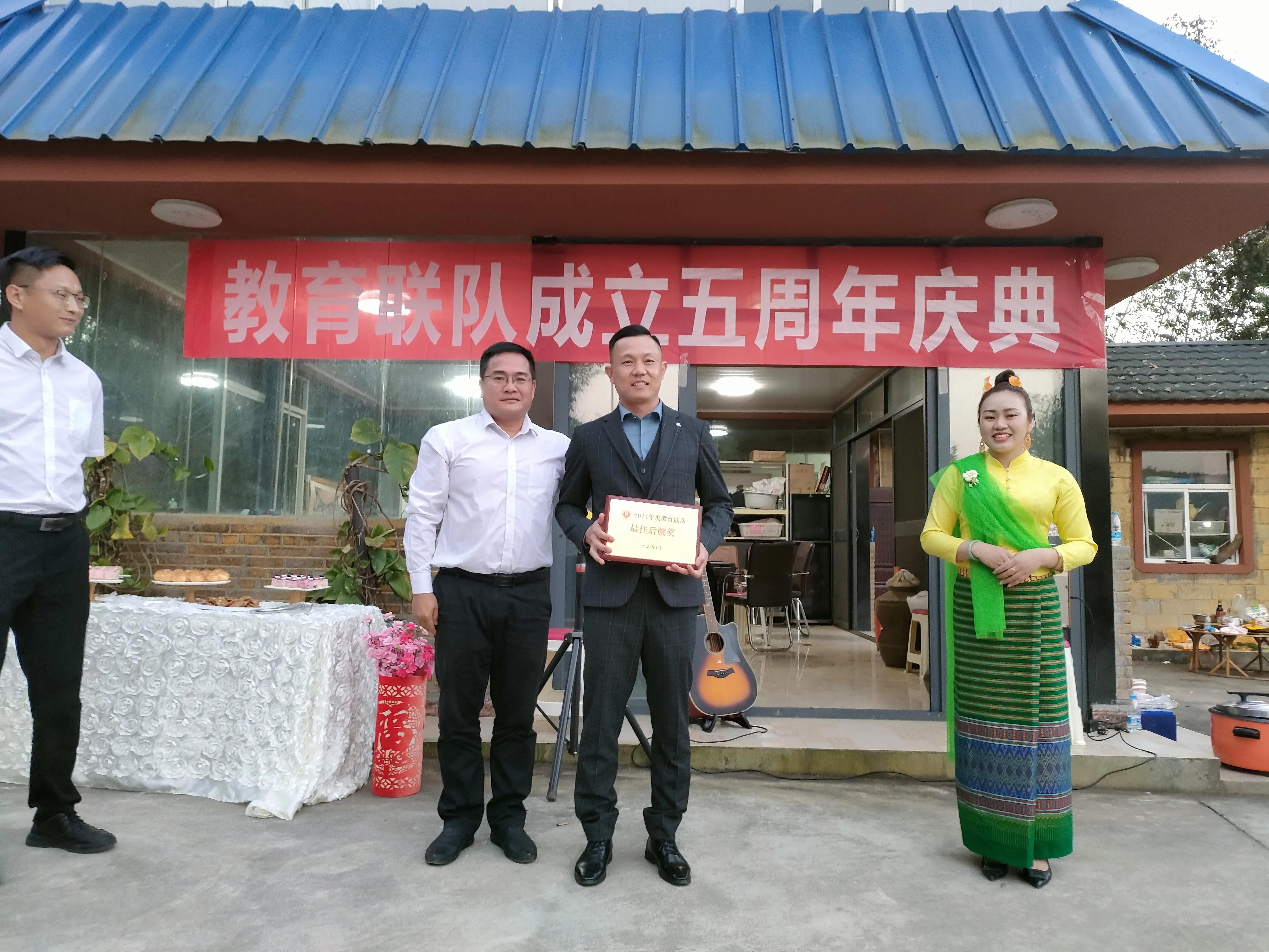 足球队2022新年祝语,足球之乡的新年贺词