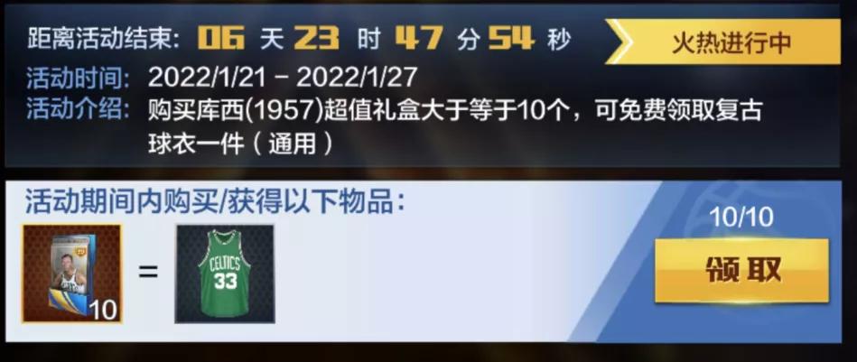 最强nba最强控卫,最强nba最好的控卫